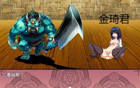 [RPG/CV/汉化/动态] 诛魔巫女三春~满是耻辱的银狱途记誅魔 v1.0.1 PC+安卓 [800M/FM/DF/百度/秒传]