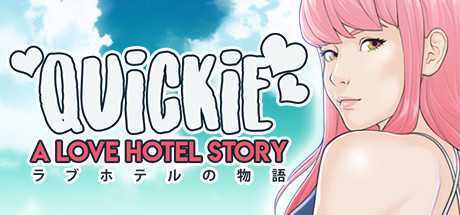 [模拟经营SLG/官中/动态]快捷情趣酒店~v0.33.1 官方中文版[更新/4G]