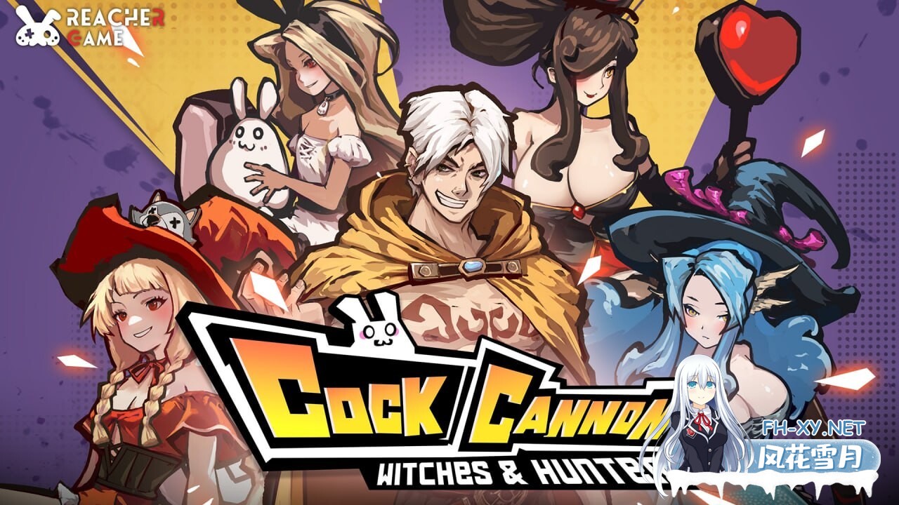 [SLG/中文]公鸡加农炮 官方中文版[夸克/1.7G/UC]