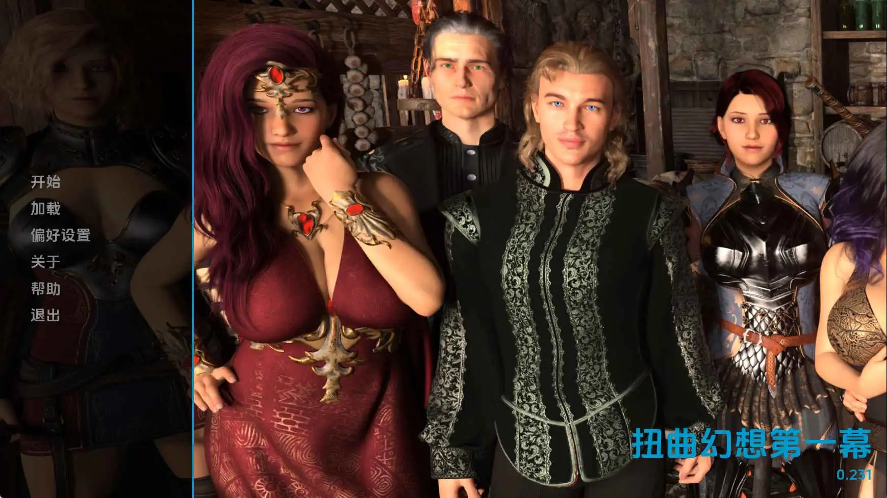 【欧美/SLG/动态/更新】扭曲的幻想v0.231 AI汉化版【PC+安卓/1.10G】