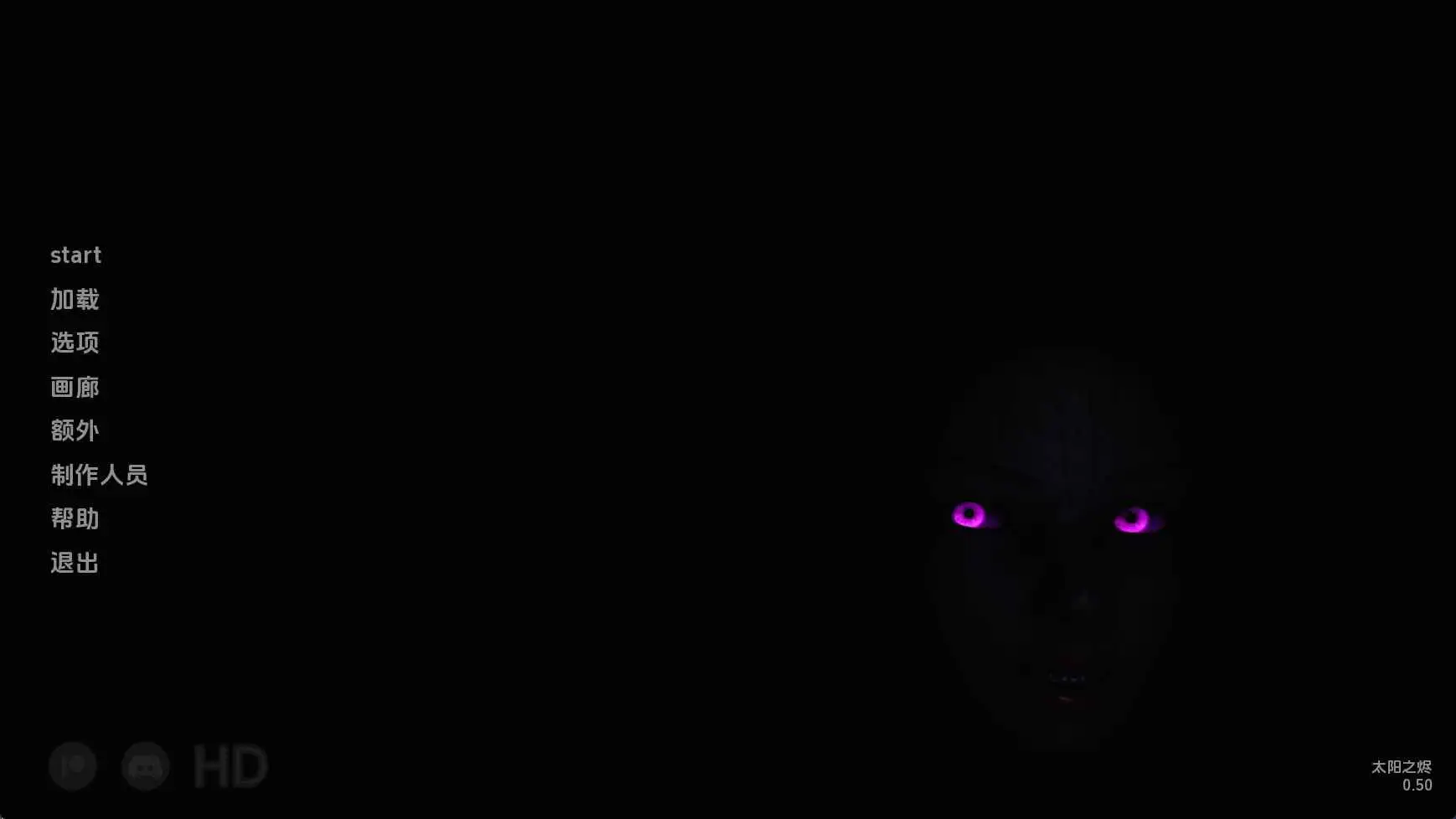 【亚洲/SLG/动态/更新】太阳灰烬v0.5.0 AI汉化版【PC+安卓/4.74G】