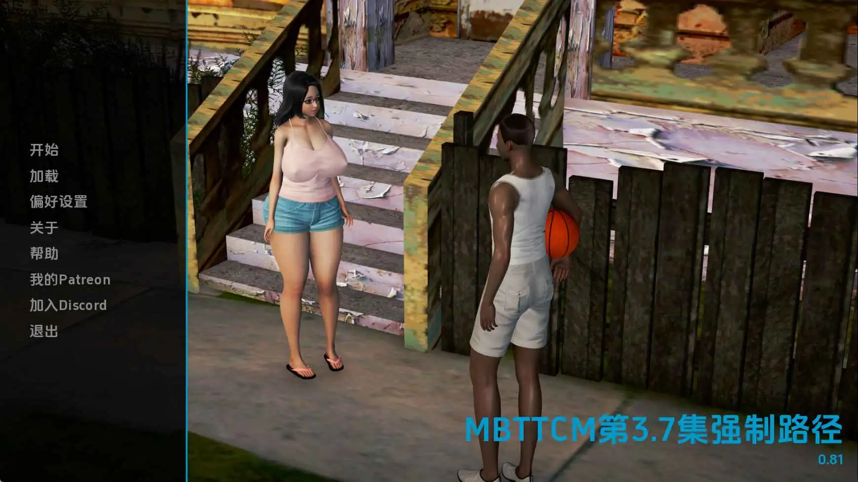 【欧美/SLG/动态/更新】恶霸试图腐蚀我的母亲尤娜Ep.3.1v0.81赞助 AI汉化版【PC+安卓/1.47G】