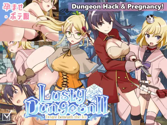 [RPG/AI汉化] 锈蚀地下城2 ラスティーダンジョン2 v1.0k2+全回想存档 [580M]